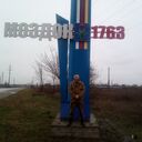 ���������� ������, ���� ������� ������, 44 ����, ������������ ��� ����� � ���������, c�������� ���������, ���������