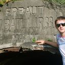 ���������� �����, ���� ������� ����, 39 ���, ������������ ��� ������