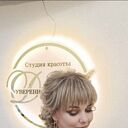 ���������� ���������, ���� ������� �����, 37 ���, ������������ ��� c�������� ���������