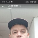  ,   , 46 ,     , c 