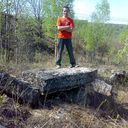 ���������� ����, ���� ������� �����, 39 ���, ������������ ��� ����� � ���������, c�������� ���������