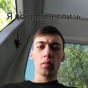 ���������� �����������, ���� ����� ����, 19 ���, ������������ ��� c�������� ���������, ���������