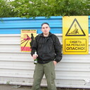 ���������� �����������, ���� ������� Sten, 37 ���, ������������ ��� ������, ����� � ���������, c�������� ���������