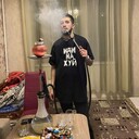 ���������� ����������, ���� ������� ����, 31 ���, ������������ ��� ����� � ���������