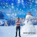 ���������� �������, ���� ������� �������, 44 ����, ������������ ��� ������