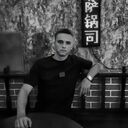 ���������� ����, ���� ����� �������, 20 ���, ������������ ��� ����� � ���������, c�������� ���������