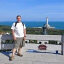 ���������� ����, ���� ������� �����, 49 ���, ������������ ��� ������, ����� � ���������