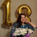  ,   , 20 ,  