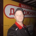 ���������� �������, ���� ������� �������, 42 ����, ������������ ��� ����� � ���������, c�������� ���������, ���������