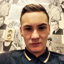 ���������� �����, ���� ������� �����, 29 ���, ������������ ��� ������