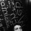 ���������� �������, ���� ������� �����5151062, 29 ���, ������������ 