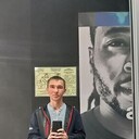 ���������� �����, ���� ������� �������, 39 ���, ������������ ��� ����� � ���������, c�������� ���������, ���������