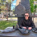 ���������� �����, ���� ������� �����, 44 ����, ������������ ��� ������, ����� � ���������, c�������� ���������