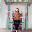 ���������� ������, ���� ������� ����, 45 ���, ������������ ��� c�������� ���������