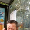 ���������� ����-����, ���� ������� �����, 51 ���, ������������ ��� ������, ����� � ���������, c�������� ���������