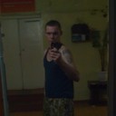  ,   Alex, 32 ,   