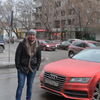  ,   Bagdan, 35 ,   ,   , c , 