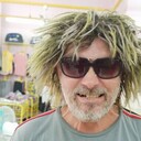 ���������� �����������, ���� ������� Edvard, 55 ���, ������������ ��� ������, ����� � ���������, c�������� ���������, ���������