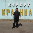 ���������� ����, ���� ������� ������, 42 ����, ������������ ��� ������