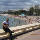 ���������� �����, ���� ������� �������, 45 ���, ������������ ��� ������, ����� � ���������, c�������� ���������