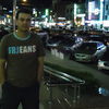  ,   Umid, 44 ,   