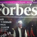 ���������� ���������, ���� ������� ����, 33 ����, ������������ ��� ����� � ���������, c�������� ���������