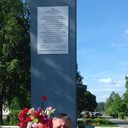  ,   , 63 ,   ,   , c 