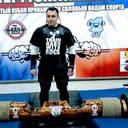 ���������� �����, ���� ������� �����, 45 ���, ������������ ��� ����� � ���������, c�������� ���������