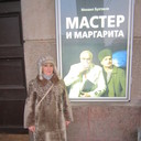 ���������� �����-���������, ���� ������� �����, 65 ���, ������������ 