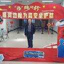 ���������� ������, ���� ������� ����, 75 ���, ������������ ��� c�������� ���������