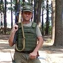 ���������� ������-��-����, ���� ������� ����, 45 ���, ������������ ��� ������, ����� � ���������, c�������� ���������