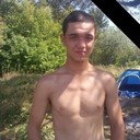 ���������� �������, ���� ������� ����, 31 ���, ������������ ��� ������, ����� � ���������, c�������� ���������