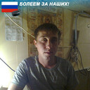 ���������� �������, ���� ������� ������, 37 ���, ������������ ��� ������, ����� � ���������, c�������� ���������