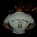 ���������� �����, ���� ������� ����, 28 ���, ������������ ��� ������