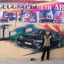 ,   , 42 ,   ,   , c , 