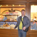 ���������� ����, ���� ������� ���������, 53 ����, ������������ ��� ������, ����� � ���������, c�������� ���������