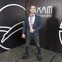 ���������� ������, ���� ������� ����� ����, 31 ���, ������������ ��� ������, ����� � ���������