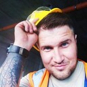 ���������� �����, ���� ������� ��������, 32 ����, ������������ ��� ����� � ���������, ���������