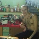 ���������� ������-��-����, ���� ������� ����, 32 ����, ������������ ��� ������, ����� � ���������, c�������� ���������