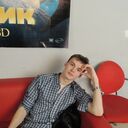  ,   Georgy, 33 ,   ,   