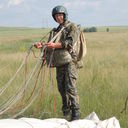 ���������� ���������, ���� ������� �������1, 45 ���, ������������ 