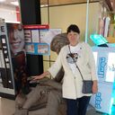 ���������� �������, ���� ������� �����, 46 ���, ������������ ��� ������, ����� � ���������, c�������� ���������