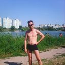 ���������� ����, ���� ������� ����, 43 ����, ������������ ��� ����� � ���������, c�������� ���������