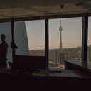 ���������� �������, ���� ������� ������, 33 ����, ������������ ��� ������