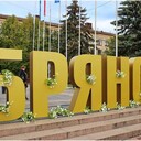 ���������� ������, ���� ������� ��������, 29 ���, ������������ ��� ������, ����� � ���������