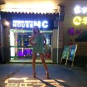 ���������� ������, ���� ������� ������, 31 ���, ������������ 