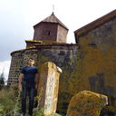 ���������� ������, ���� ������� Gor, 35 ���, ������������ ��� ������