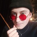 ���������� ������������, ���� ������� Angel, 27 ���, ������������ ��� ���������