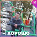  ,    , 55 ,   c , 