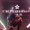 ���������� ������, ���� ������� �������, 32 ����, ������������ ��� ������, ����� � ���������, c�������� ���������